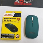 Wireless Bluetooth GRB Mouse